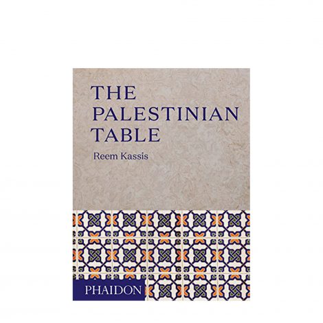 The Palestinian Table