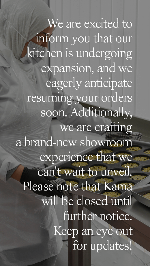 kama-coming-soon-mobile